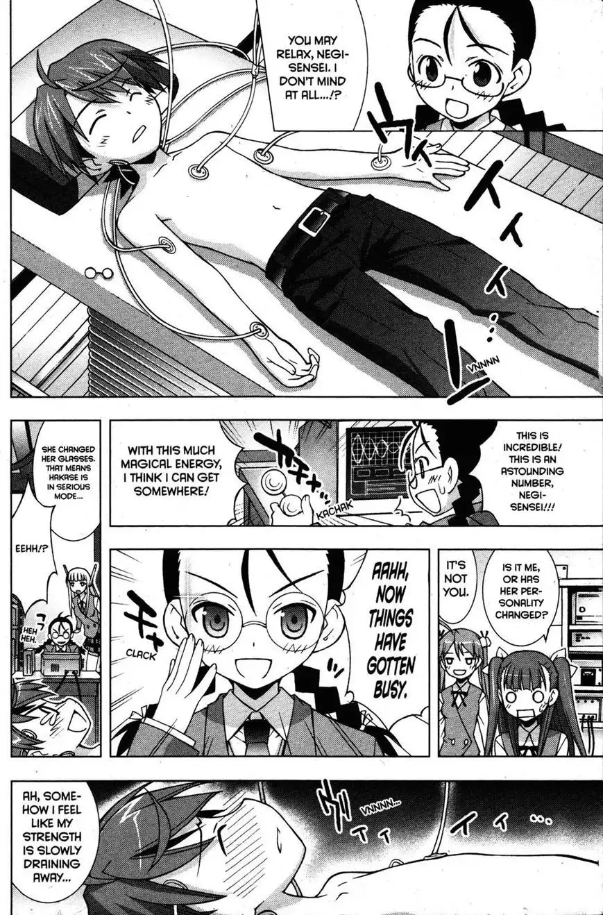 Negima!? Neo Chapter 23 18